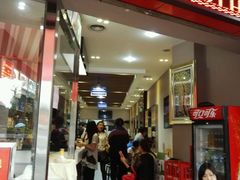 android_upload_pic-铁朋小锅米线(玉川巷店)