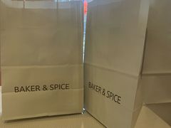 -BAKER&SPICE(BFC外滩金融中心店)