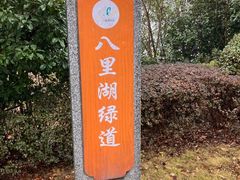 -九江市博物馆