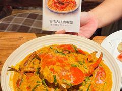 -炉胜·炉端烧·居酒屋