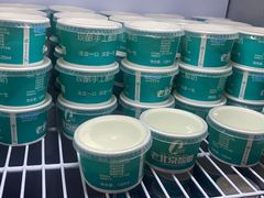 -新盈光·旗舰店(海曙苍松路店)