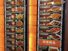 -大快活(丽丰店)