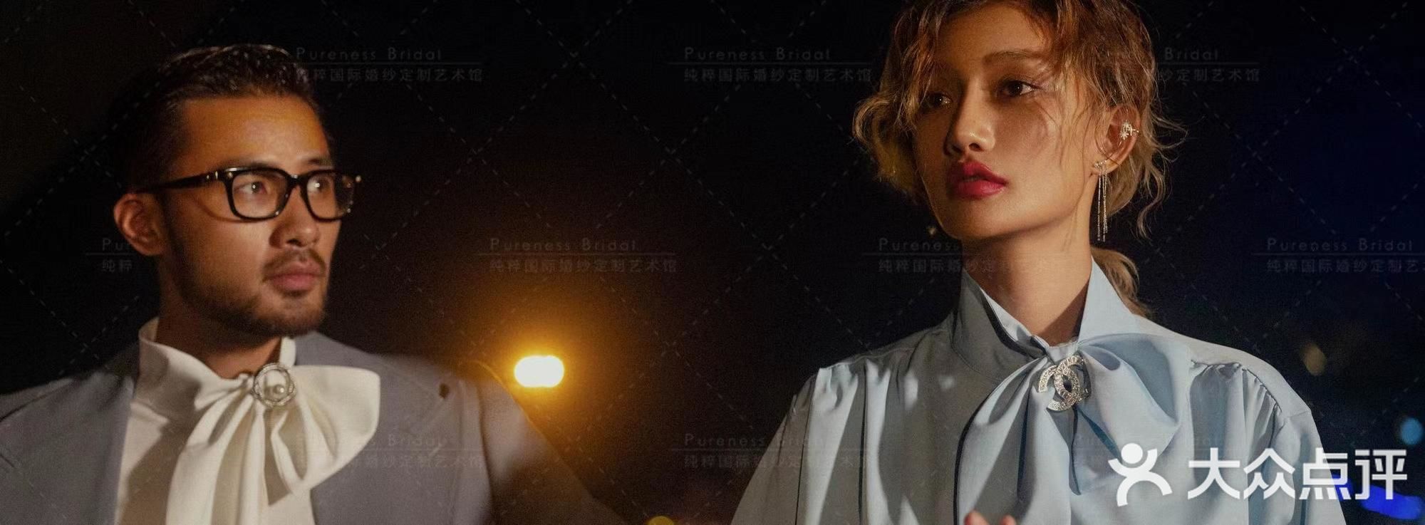 让浪漫点亮夜空