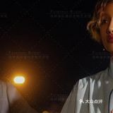 让浪漫点亮夜空