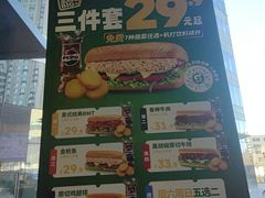 -赛百味SUBWAY(沈阳天地店)