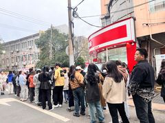 -许阿姨糕团店(南京总店)