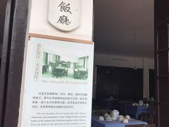 -长洲岛