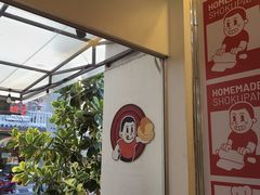 -普吉镇