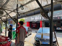 -名骏车业(园区星明店)
