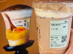 -雾鲜(KKMALL店)