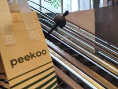 -peekoo coffee(尚嘉中心店)