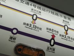 -宝山路(地铁站)