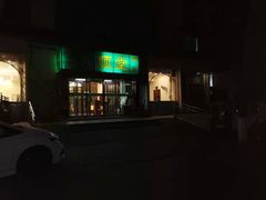 -大顺堂食府(牛街店)