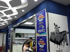 -昂立青少儿成长中心(宝山万达校区)