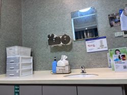 点击看大图 -深圳鹏爱秀琪医疗美容医院