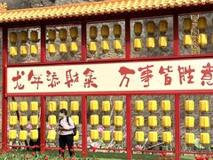 -河南宝泉旅游区