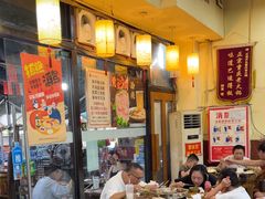 -正南齊北重庆老火锅(光华村直营店)