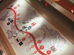 -寸屋拉面(凯德晶萃店)