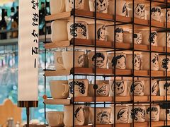-Brut Eatery悦璞食堂(建国东路店)