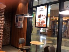 -汉堡王(长沙枫林三路店)