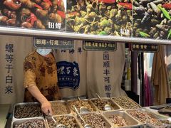 -山东八大碗山东老字号