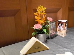-A One Kitchen·南京精菜馆(德基广场店)