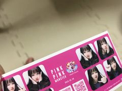 -艺林盲人按摩院(长寿店)