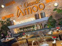 -Grande A'moo(上海万象城店)