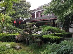-全季酒店（苏州观前街平江路店）(原临顿路地铁站店)