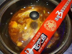 -山河屯铁锅炖(哈西站店)