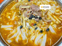 -舒记粉店(七星路店)
