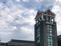 -南京晨光1865创意产业园