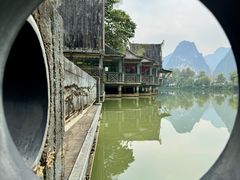 -明仕田园