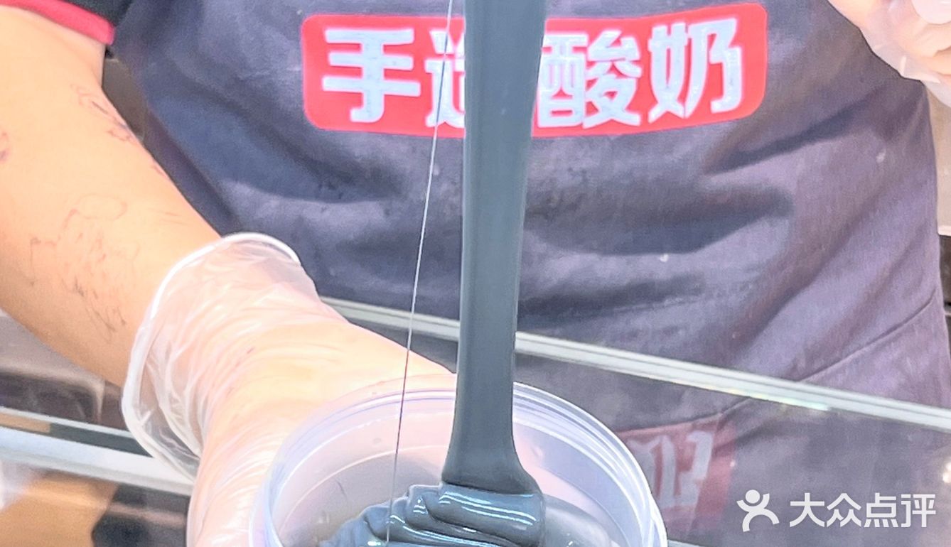 南京也有拉丝的DIY酸奶吨吨桶啦！低脂低糖超好喝