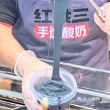 南京也有拉丝的DIY酸奶吨吨桶啦！低脂低糖超好喝