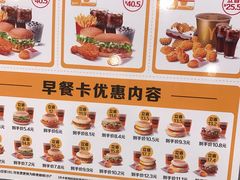 -麦当劳(厦门梧村店)
