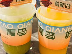 -前海沿·青岛菜(乐客城店)