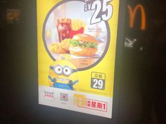 -麦当劳(中山公园龙之梦店)