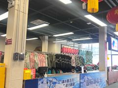 -蓟洲国际滑雪场
