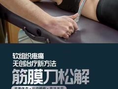 -众歌纯氧KTV(保利广场店)