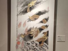 -江苏省美术馆(长江路新馆)