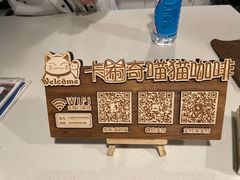-Cappucimeow猫咪咖啡馆(韦伯时代店)