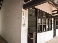 -黄埔军校旧址纪念馆