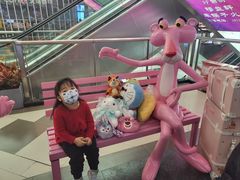 -风云再起游乐汇(北京西单西西友谊店)