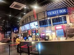 -中宁国际影城(苏州黄埭店)