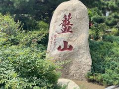 -天津盘山风景名胜区