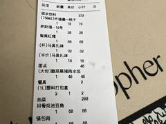 -一轩饺子馆(丽都店)