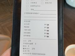 -鹊玥·粤菜小馆(汇智国际商业中心店)
