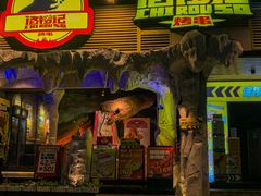 -诸锣记烤串·锦州烧烤(淘金店)