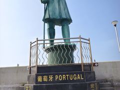 -中华人民共和国水准零点